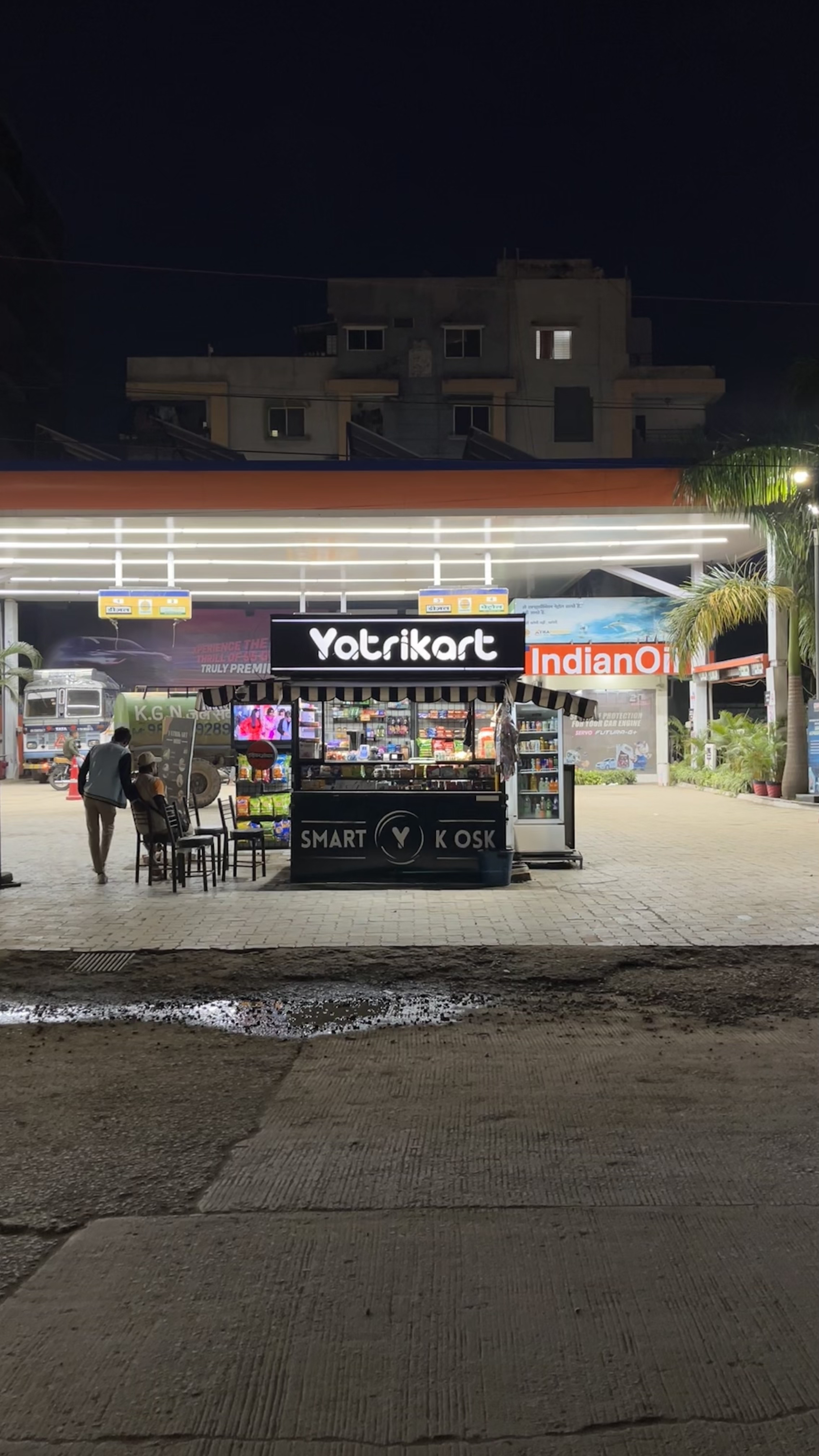 Petrol Pumps